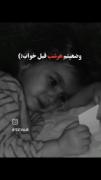 کلیپ عاشقانه غمگین: من بی تو داغونم