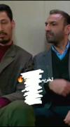 .........چشم و گوش بسته ......