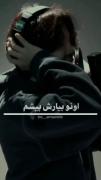 ادیت احساسی از جیمین و جونگ کوک (BTS)