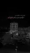 بچسبید به خودتون 🖤🥀🥺...:):(