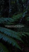 متوجه ساز؛.....................