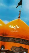پناهت تو سختی ها کیه؟ :)