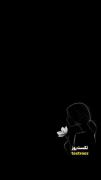 توکل به خدا: اونی که هواتو داره خداست!