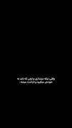 یکی از بهترررررریییین حس های موجود در دنیااا