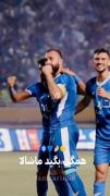 همگی بگید ماشالا 💙💫💫