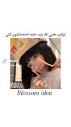 ترکیب هایی که ک باید امتحان کنی . .