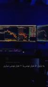 آموزش جذب پول و دیگر سرمایه حطما نگاه کن
