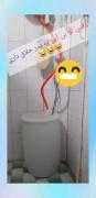 ابتکاری جدید، حمام مناطق محروم 😂😂
