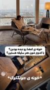 خانه‌های رویایی اعضای بی تی اس: دکوراسیون و طراحی داخلی
