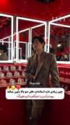 کلیپ دیدنی از کیم تهیونگ (وی) عضو بی‌تی‌اس