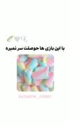 با این بازی ها حوصلت سر نمیره⭐️
