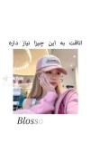 ⭐️⭐️اتاقت این چیزا رو کم داره⭐️⭐️