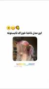 ایده‌های جذاب طراحی ناخن برای تابستان