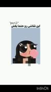 چند ایده جذاب برای نقاشی به سبک پینترستی