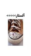 ولیییی ... آل استاررررر ❤️‍🔥 چه رنگی دوست داری ؟