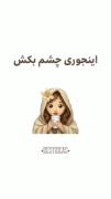آموزش گام به گام نقاشی چشم‌های انیمه‌ای و کارتونی به روشی آسان