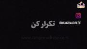 انجام بدین خیلی جالبه..........