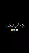 وقتی دلبرت یه ماشین اسپرت باشه: عشق بی‌قید و شرط به خودرو