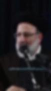 تولد شهید خدمت سید ابراهیم رئیسی 