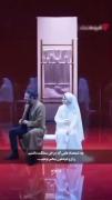 کارناوال ـ سینا ساعی ـرامبد جوادـمهسا طهماسبیـ