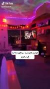 سرگرمی برای بارگزاری کردن پیج