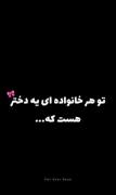 موتر⁦(⁠+⁠_⁠+⁠)⁩⁦(⁠+⁠_⁠+⁠)⁩موتر 