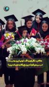 مدرسه ی اونا مدرسه ما اشتباهی اسمشو گذاشتن مدرسه😭