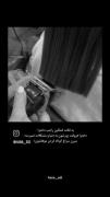 ادم‌ها‌بهت‌یاد‌میدن‌هیچی‌بهتراز‌تنهایی‌نیس...🖤