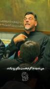 فیلمی از مدح امیرالمؤمنین زیباست حتما ببینید