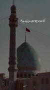 فرمانده مهدی صدا مفهومه؟؟...🥺