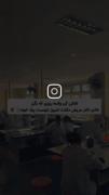 فقط تلاش کن 🫠❤️‍🔥💫Niayesh...