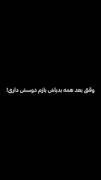ــــــــــــــــــ☆ـــــــــــــــــــ