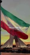 _ ایران همیشه ایران میمونه زیر پرچم جمهوری اسلامی ایران:)❤️