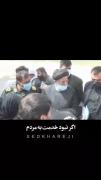 پروردگارا تو خوب میدانی.......