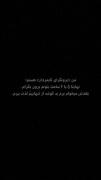 برونگرای تایمردار‌‌‌‌‌‌‌‌‌‌‌‌‌‌