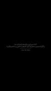 میشه بطلبی آقا؟ ❤️‍🩹🥺 . 