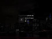 خوبیام بگیره چشتو‌‌‌‌‌‌.‌‌‌‌‌.‌‌ ‌‌‌