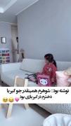 من از این بابا های پایه مخوام