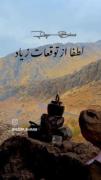 هشتک بیاید کم توقع باشیم دوستان😔😂