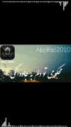 یک مرگ تدریجی که نداره علامت !