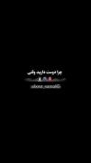 غلط کرده هرگی گفته پزشکی درامد نداره..👎🙁