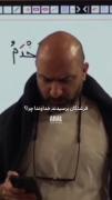 بشر به ملک جهان زنده بر امید بود/هر آنکه مرد یقین دان که نا امید بود
