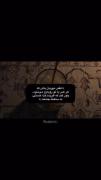 ــــــــــــــــــــــــــــــ🫦🫴🏻