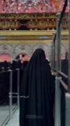 دلگیرم از همه اِلا خودت حسین ..