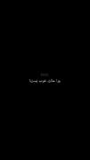 چرا حالت خوب نیست؟.............