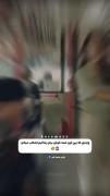 فیلم دکتر اسلامپ خیلی باحالههههههه