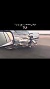 سر گرمی نیست که دل گرمیه/Peugeot-405